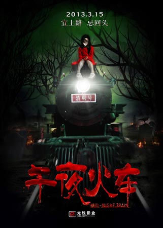 爱荷华州卫斯廉大学留信网认证